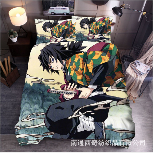 New demon slayer duvet cover - new,