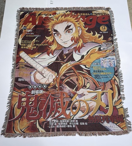 Demon slayer tough - slayer,